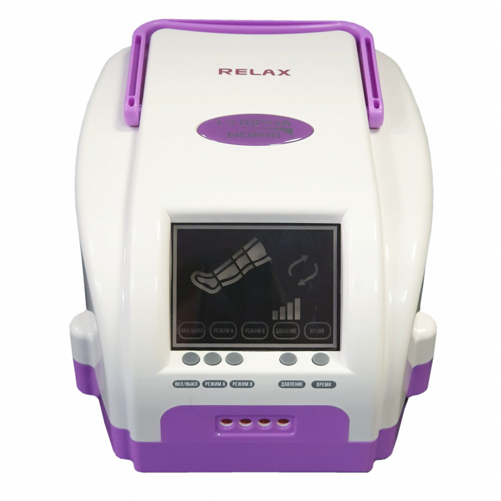 Лимфодренажный аппарат LymphaNorm Relax + 2 манжеты для ног (L) + манжета шорты