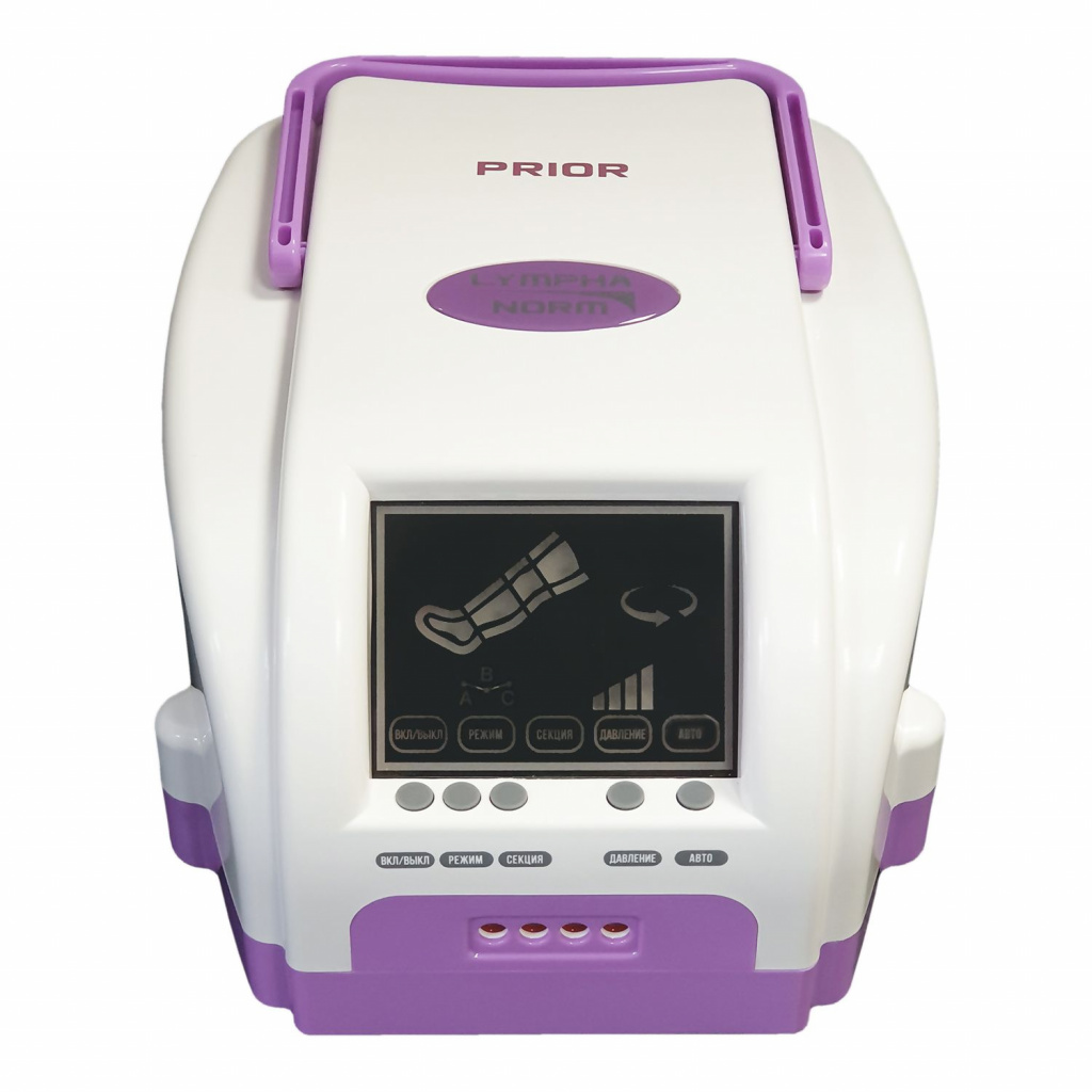 Лимфодренажный аппарат LymphaNorm Prior + 2 манжеты для ног (L) + манжета шорты + манжета для рук