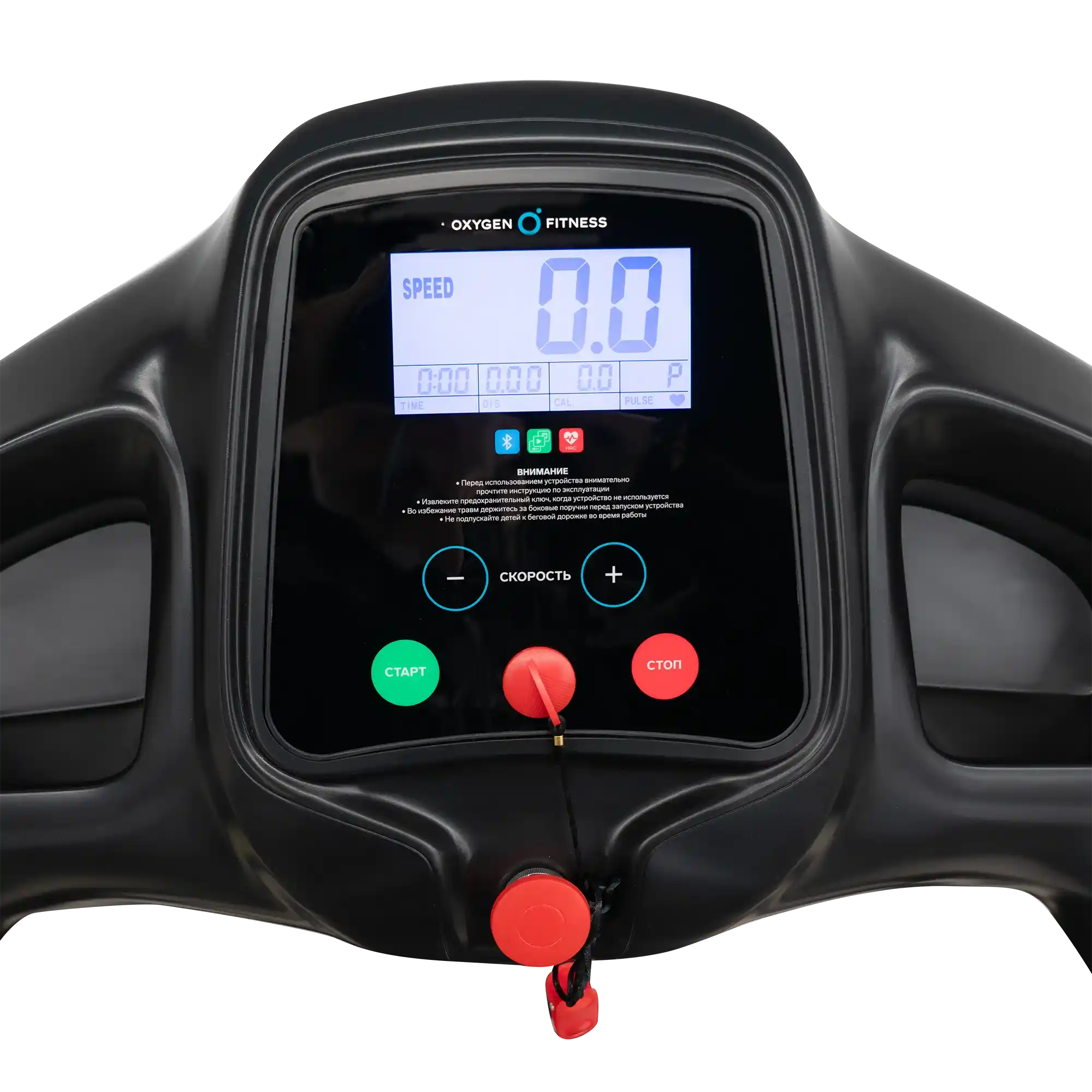 Беговая дорожка Oxygen Fitness Revive B