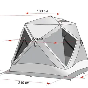 Палатка Лотос Куб 3 Компакт