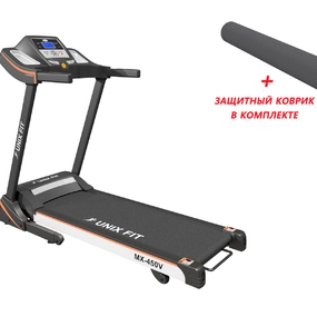 Беговая дорожка UNIXFIT MX-450V