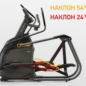 Эллиптический тренажер Matrix A50XER, 2021